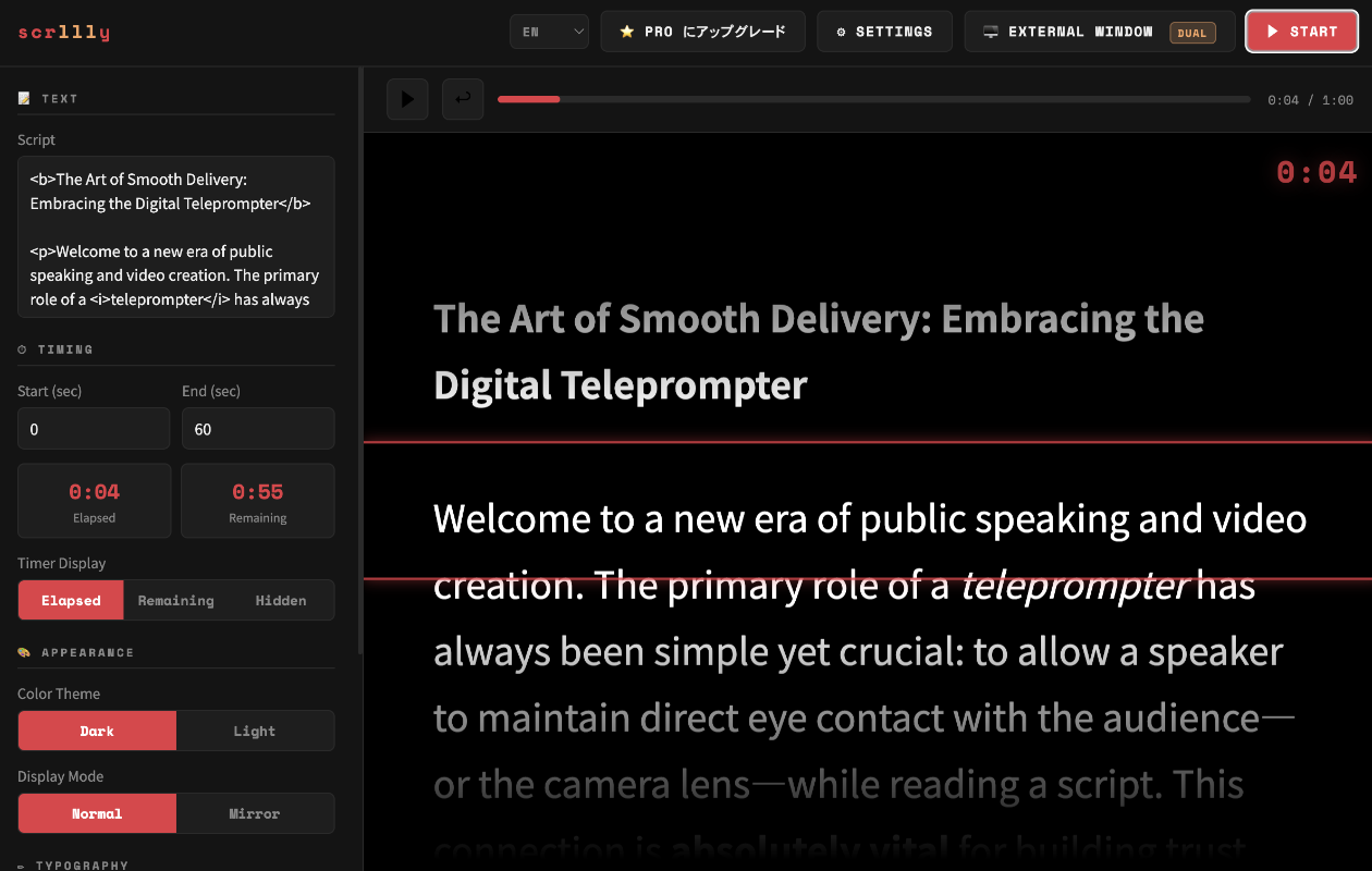 scrllly App Interface